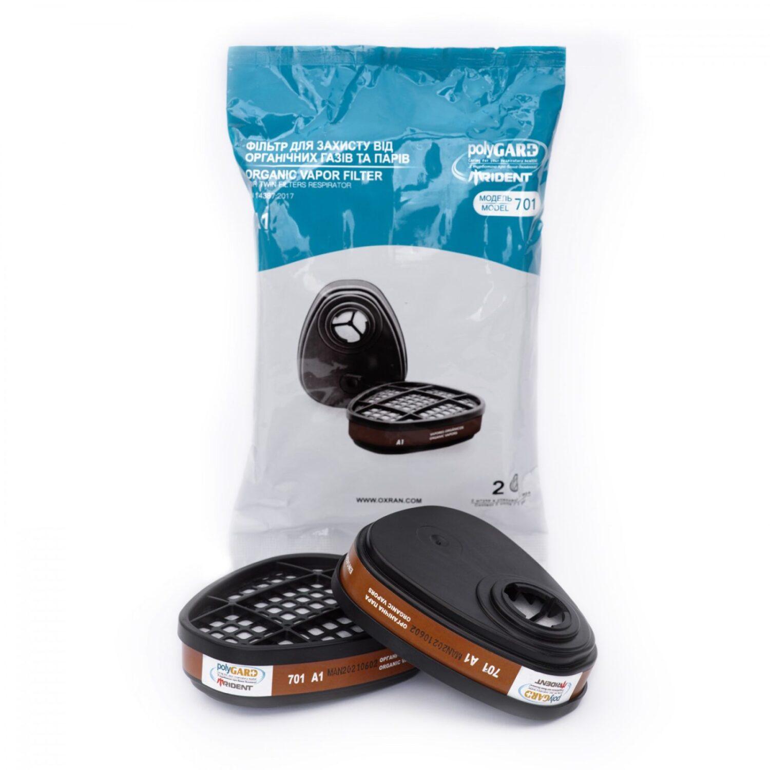 Фільтр polyGARD Trident 701 А1